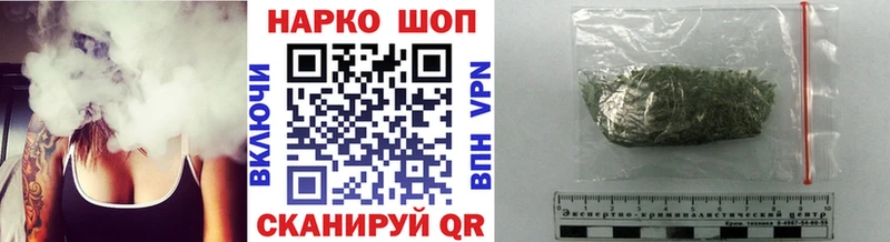 Купить наркотики сайты Сертолово mega зеркало  Меф мяу мяу  МАРИХУАНА 