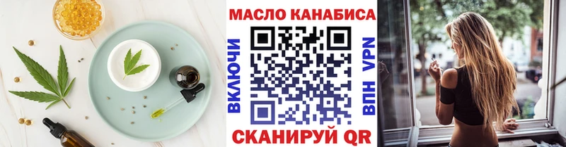 Cannafood конопля  Сертолово 