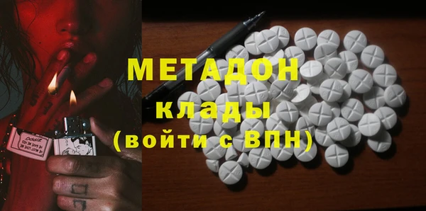 таблы Арсеньев