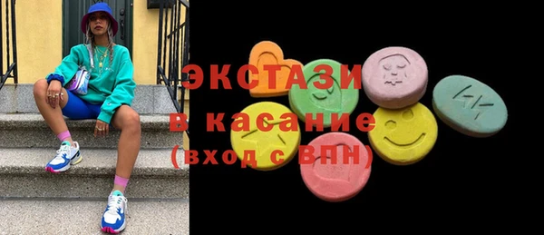 кокаин Аркадак