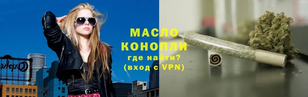 кокаин Аркадак
