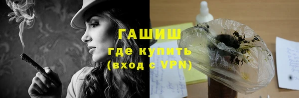 таблы Арсеньев
