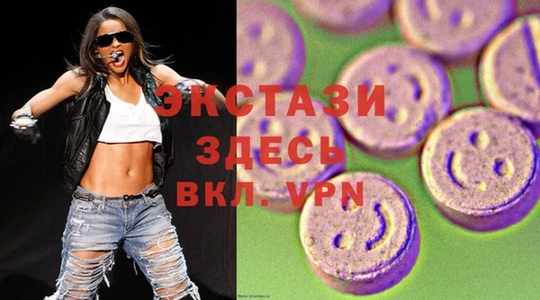 таблы Арсеньев