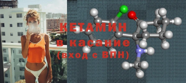 кокаин Аркадак