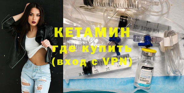 ешки Армянск