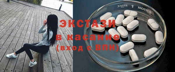 таблы Арсеньев