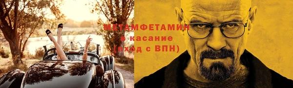 кокаин Аркадак