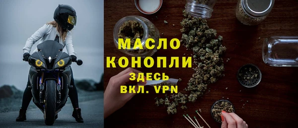 кокаин Аркадак