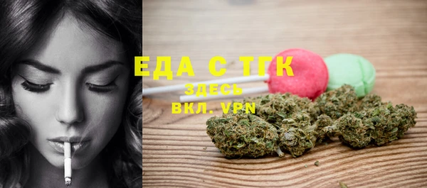 кокаин Аркадак