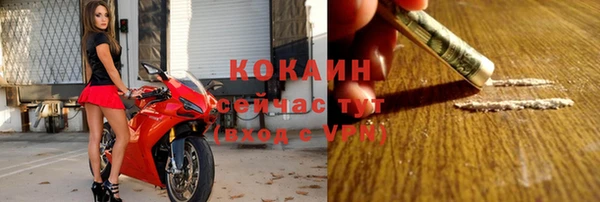 ешки Армянск